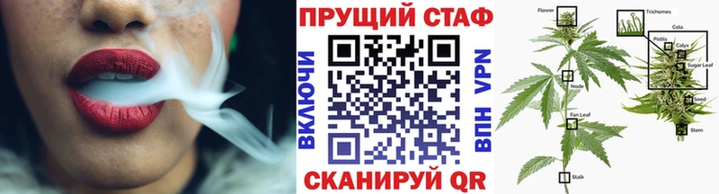 Амфетамин Зарайск
