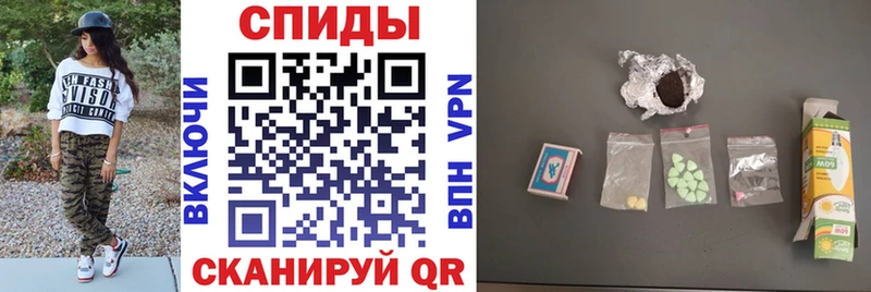 АМФЕТАМИН 98%  наркошоп  Зарайск 