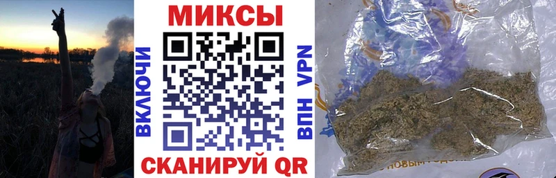 БУТИРАТ вода Зарайск
