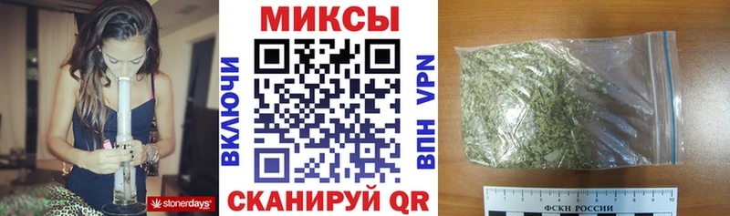 Бутират буратино  блэк спрут ONION  Зарайск 