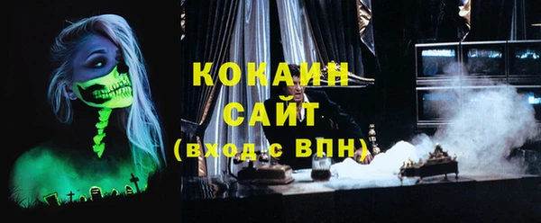 сатива Алзамай