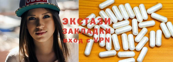 сатива Алзамай