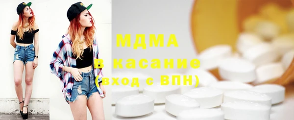 сатива Алзамай