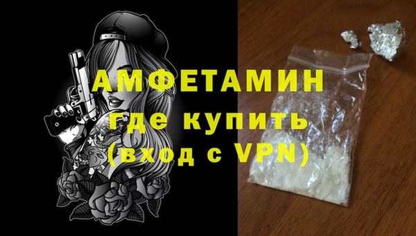 сатива Алзамай
