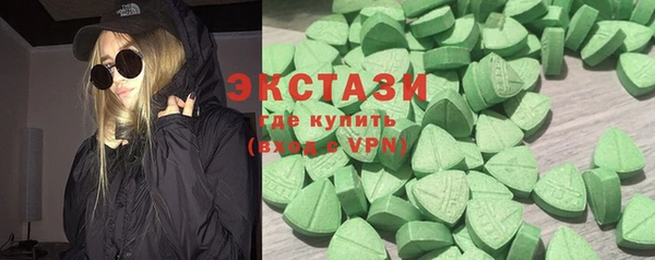 скорость mdpv Алексеевка