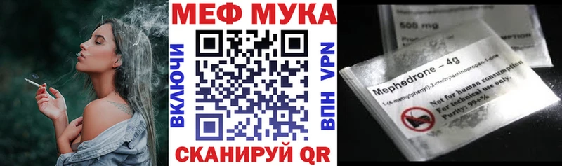 хочу наркоту  Зарайск  Меф кристаллы 