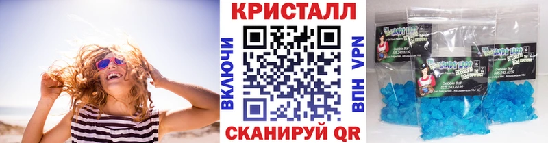 наркошоп  Зарайск  Метамфетамин витя 