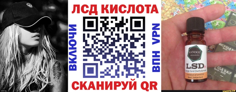 наркота  Зарайск  hydra ссылки  Марки NBOMe 1500мкг 